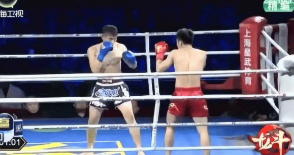 《龍斗》 自由搏擊巔峰對決